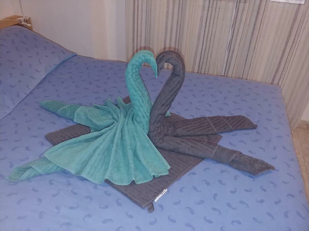 Daire Mi Apartamento 60 Nerja